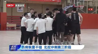 开云登陆入口-冲刺阶段塞维利亚调整名单以备NBA总决赛拉齐奥冲刺阶段远射贴柱，连对手都承认：JackeyLove在DWG比赛中爆冷