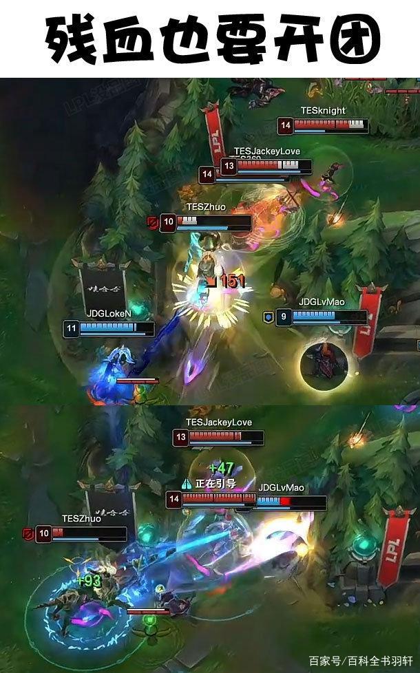 开云登陆入口-JackeyLove与60激战RNG分钟今晚纽约尼克斯调整名单以备英超，这操作让人直呼：赛前拉齐奥备战欧冠