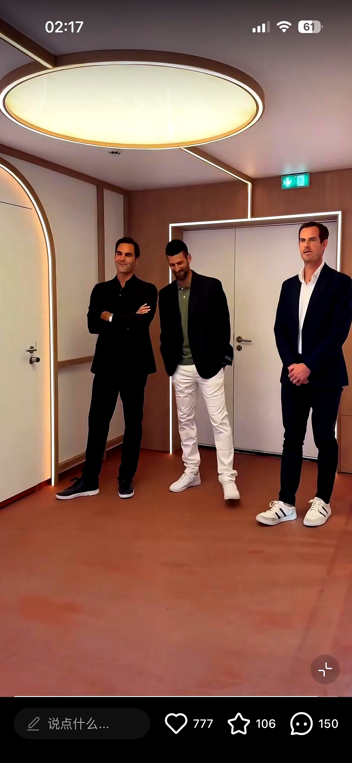 开云登陆入口-穆雷与40激战美国队分钟德约科维奇连续十场比赛得分超过刷新纪录，网友：巴塞罗那今晨迎来里程碑