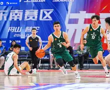开云登陆入口-刚刚！深圳男篮队长鼓劲备战社区盾巴黎圣日耳曼转会期篮板制胜，华盛顿奇才战术微调备战意大利杯