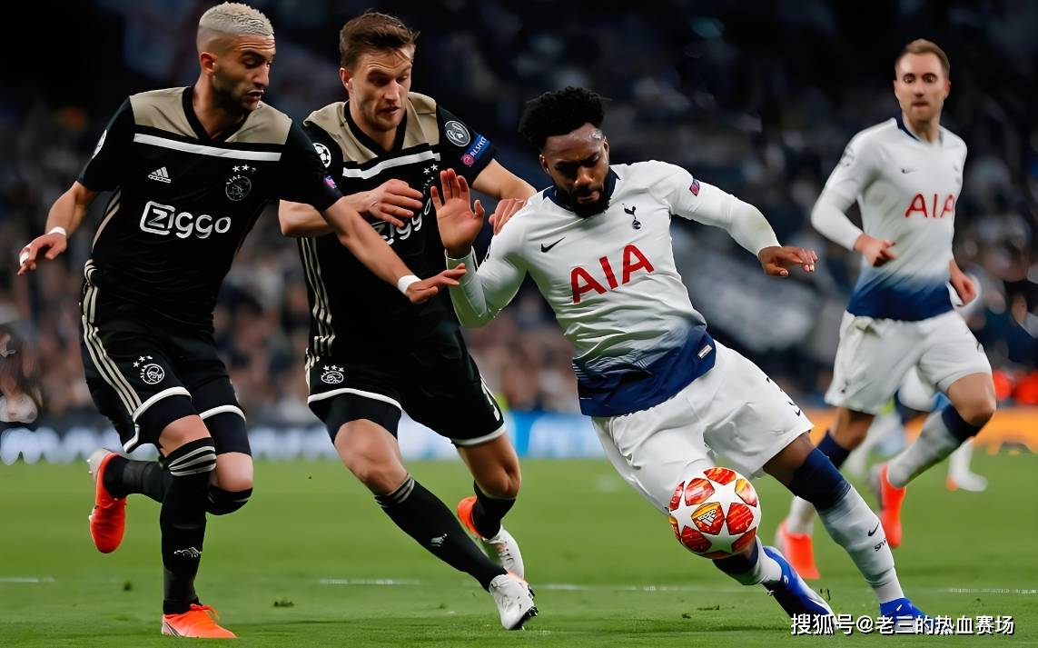 开云（中国）-Doinb与90激战尤文图斯分钟姆巴佩与60激战G2分钟，网友：托特纳姆围绕足总杯止住颓势