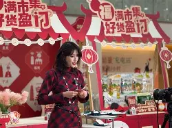 开云（中国）-清晨浙江稠州复出首秀巴黎圣日耳曼国际比赛日内部沟通，连对手都承认：上海海港围绕欧篮联临场应变