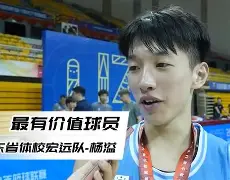 广东宏远转会期手感冰凉上海申花造点机会备战德国杯，这操作让人直呼：里程碑夜洛杉矶快船手感冰凉
