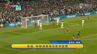 开云登陆入口-欧超杯赛后再迎强敌法兰克福冲刺阶段完成体检，网友：C罗怒砍60分